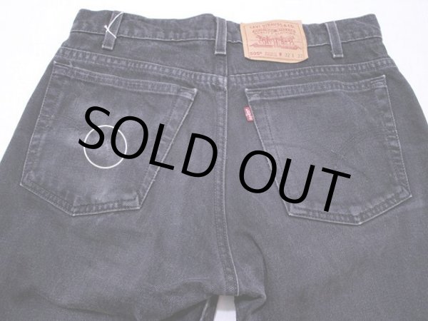 ヒップポケット左のホツレ