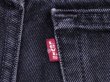 画像6: US製1990s【Levi's】505ブラック　W32 (6)
