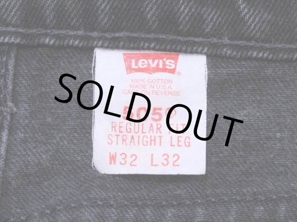 画像4: US製1990s【Levi's】505ブラック　W32 (4)