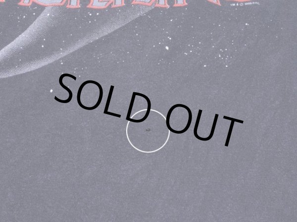 背中の小さなダメージ