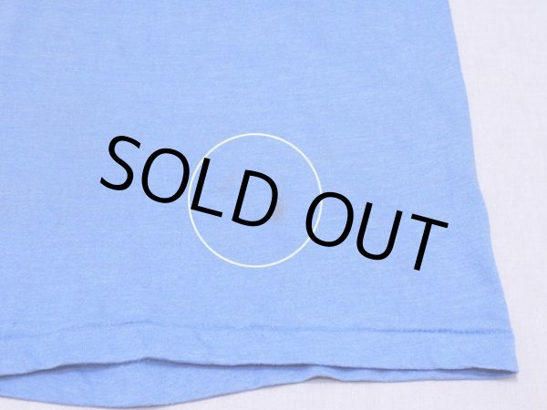 フロント裾に薄ら汚れ