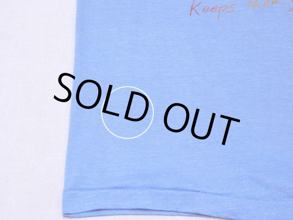 フロント裾の薄ら汚れ