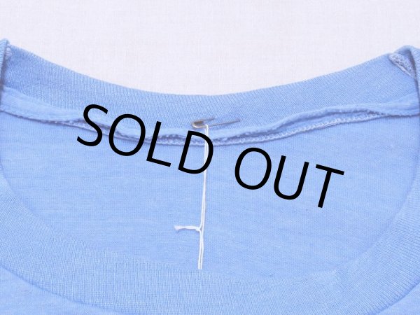 首内側にホツレ