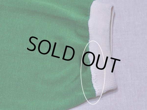 左袖付け根に少々ホツレ