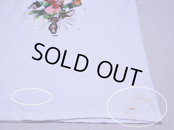 フロント裾の汚れ