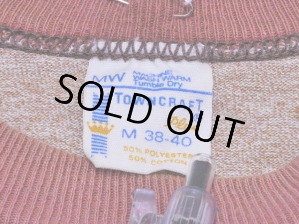 画像3: 1970s-80s【TOWNCRAFT】無地ブラウン杢リンガーTシャツ　表記M (3)