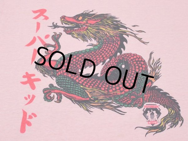 画像4: 1980sスーパーキッドTシャツ CANADA製　表記L (4)