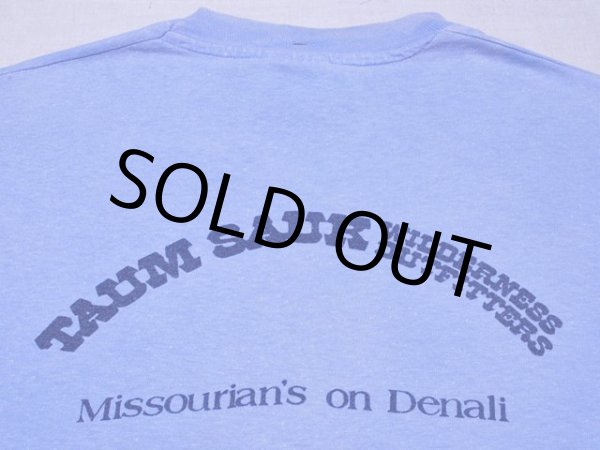 画像7: 1980s Mckinley(Denali)アウトドアTシャツ　表記M (7)