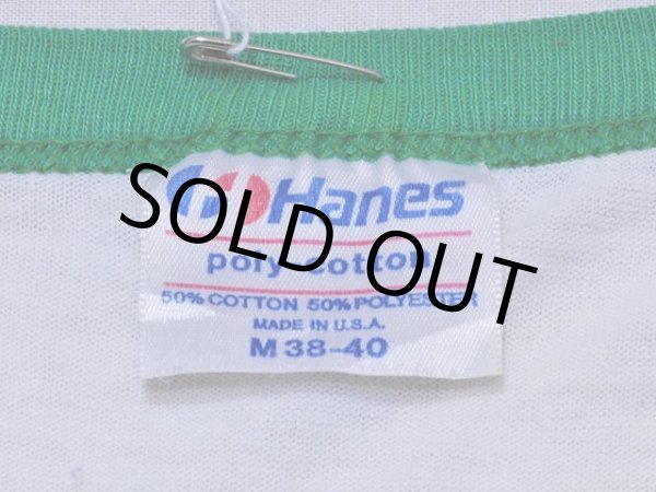 画像3: 1980s STERLING McPHERSONボクシングリンガーTシャツ　表記M (3)