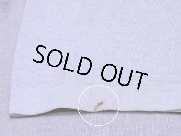 フロント裾の汚れ