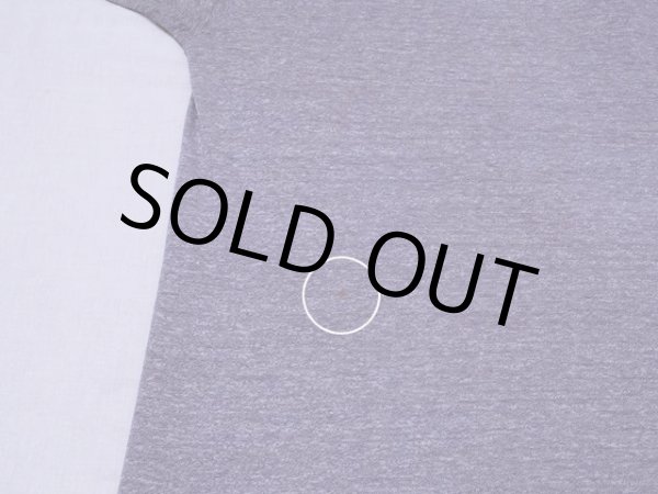 背中に薄ら小さな汚れ