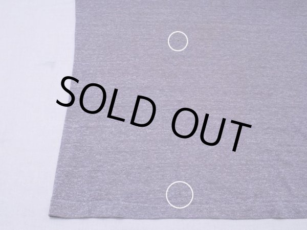 フロントお腹と裾に小さなダメージ