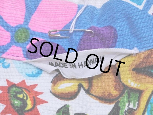 画像3: 1960s-70sコットンアロハシャツ　実寸ML (3)