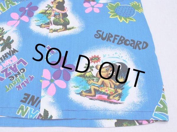 画像7: 1960s-70sコットンアロハシャツ　実寸ML (7)