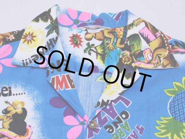 画像5: 1960s-70sコットンアロハシャツ　実寸ML (5)