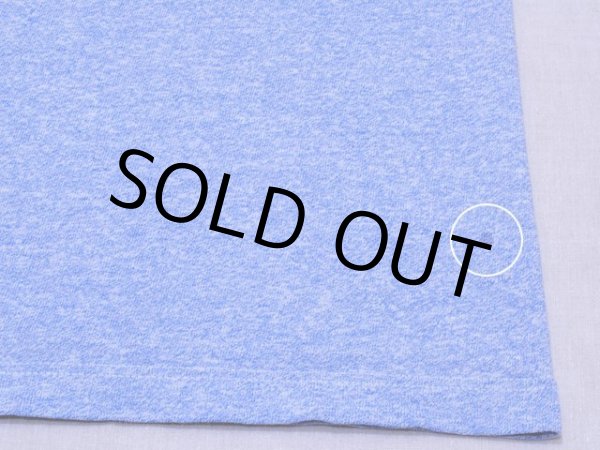 背中裾の小さな汚れ