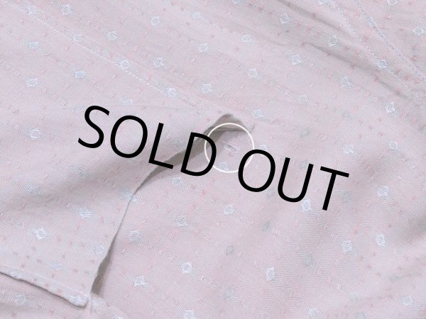 ポケット付け根付近に少々ダメージ