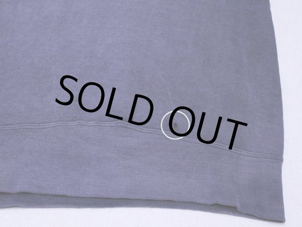 バック裾にダメージ