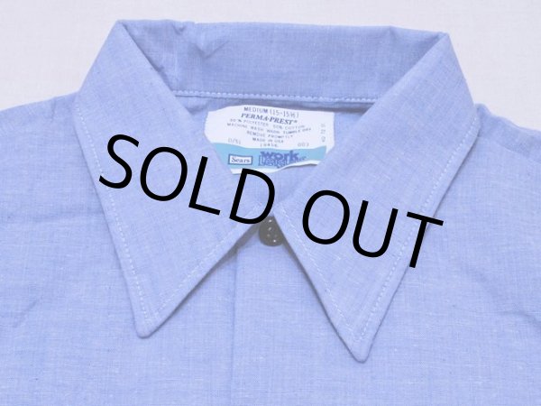 画像6: DEADSTOCK!! 1970s【Sears】シャンブレーシャツ 表記M  (6)