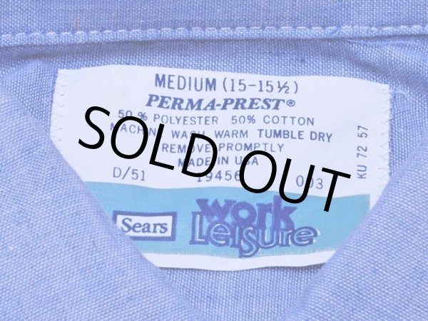 画像3: DEADSTOCK!! 1970s【Sears】シャンブレーシャツ 表記M  (3)