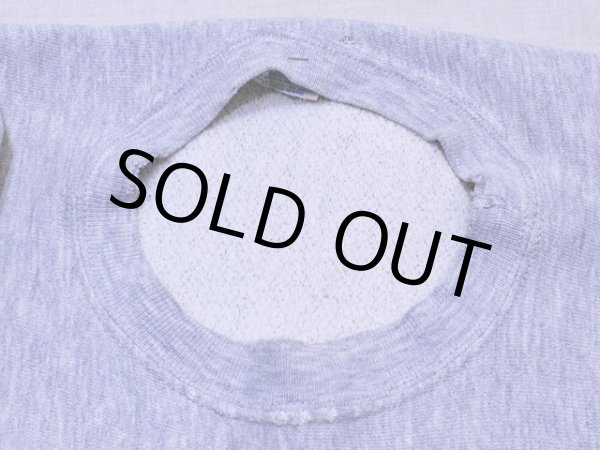 首周りに少々ダメージ。