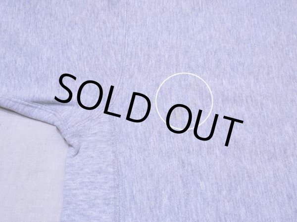 背中に薄ら汚れ