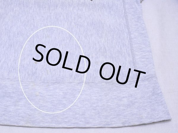 お腹付近に少々汚れ。