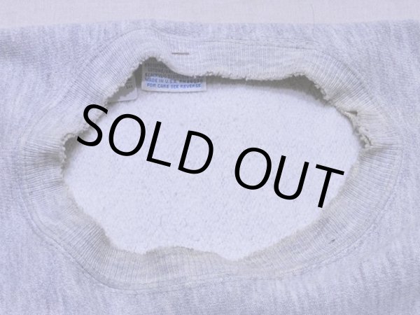 首周りにダメージ。