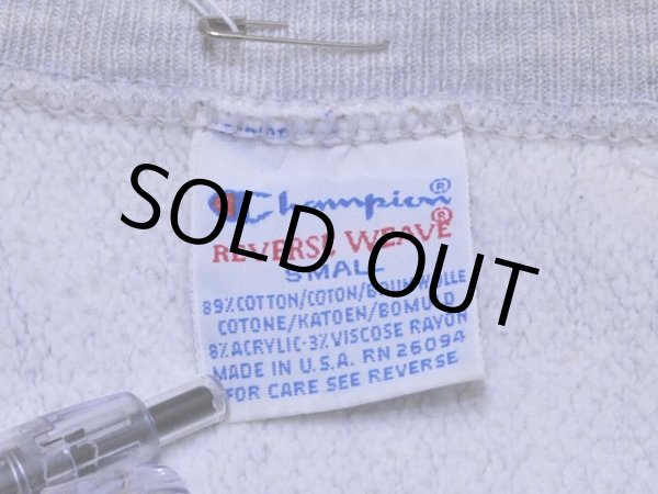 画像3: 1990s【Champion】リバースウィーブスウェット 染み込みプリント 表記S (3)