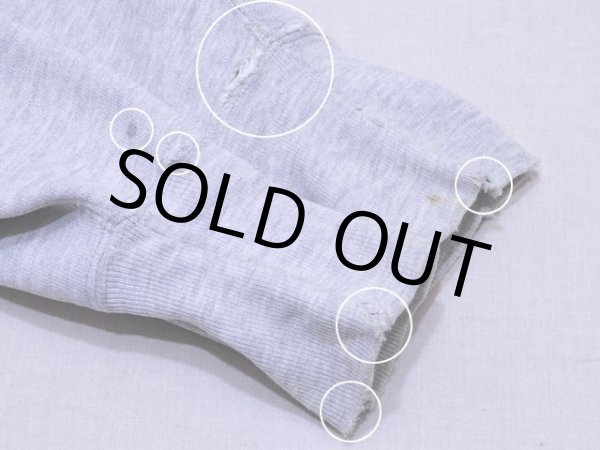 袖口にダメージと汚れ