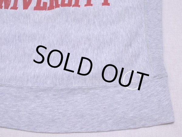 フロント裾に小さな汚れ