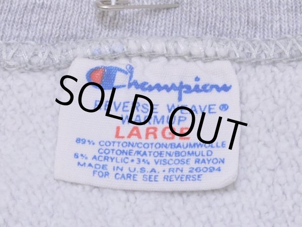 画像3: 1980s【Champion】リバースウィーブスウェット 表記L (3)