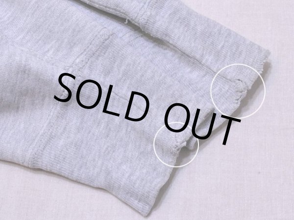 袖口に少々ダメージ。