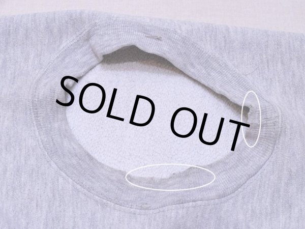 首周りに少々ダメージ。