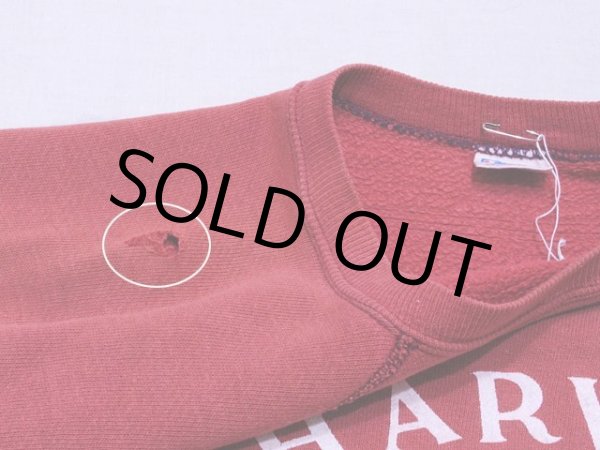 右肩付近に少々ダメージ。