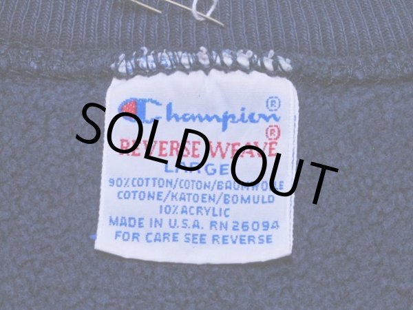 画像3: 1990s【Champion】リバースウィーブスウェット BOSTON POLICE ACADEMY　表記L (3)