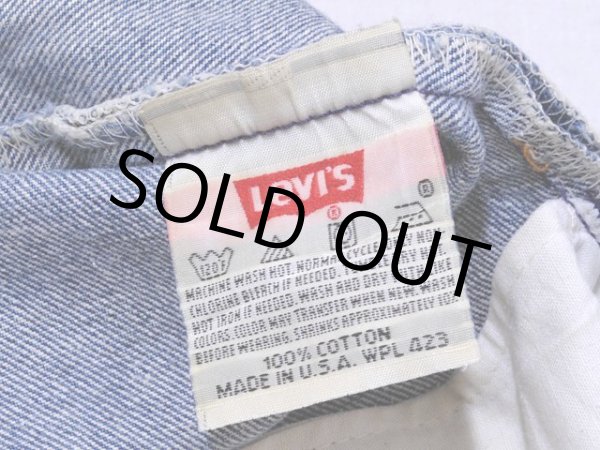 画像4: US製1990s【Levi's】501 表記w32 (4)