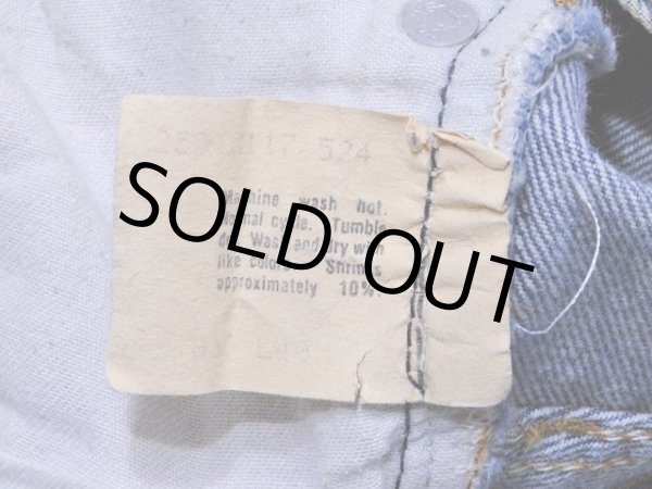 画像5: 1980s【Levi's】2501内股シングル 表記w33 (5)