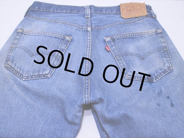 ヒップポケット右付近にインクの様な汚れ。