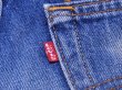 画像7: US製1990s【Levi's】501　表記w32 (7)