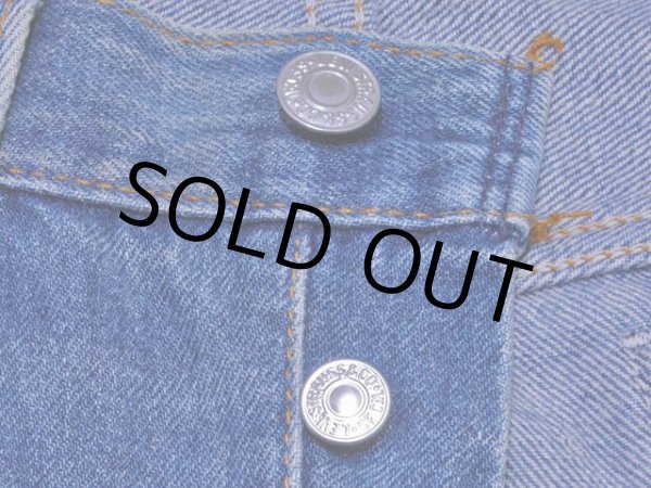 画像8: US製1990s【Levi's】501 表記w32 (8)