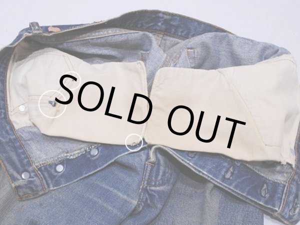 スレキに少々ダメージ。