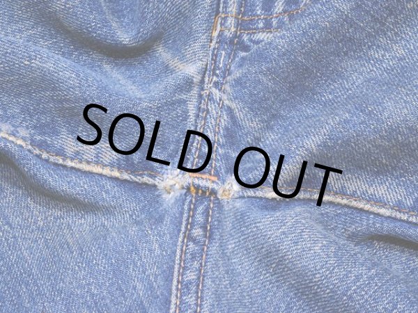 股に小さなダメージ。