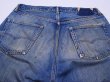 画像4: 1960s【LEVI'S】501BigE　実寸w34 (4)