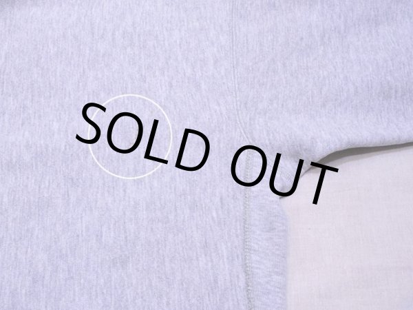 背中に薄ら汚れ。