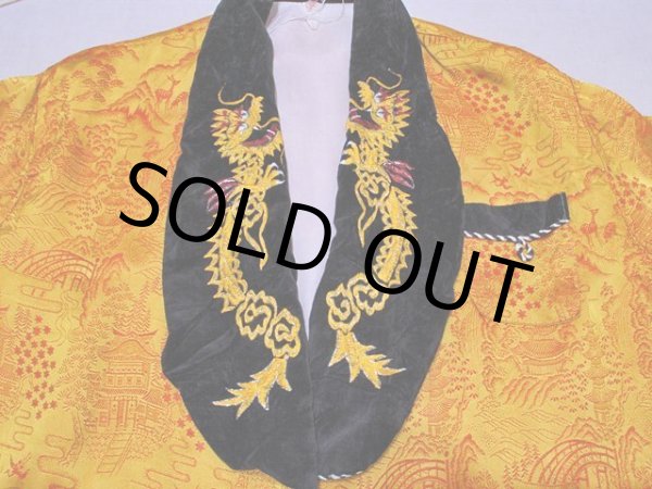 画像4: 1950s-60sスカガウン GOLD×BLACK　表記M (4)