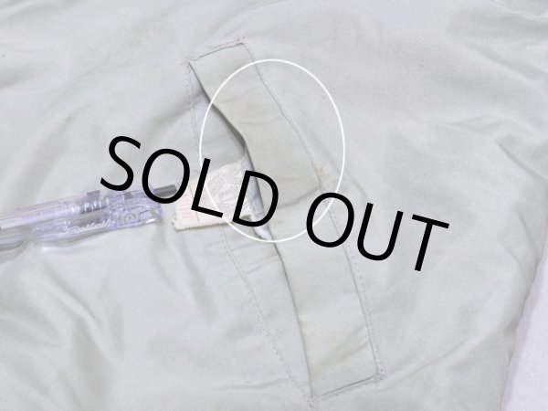 左ポケット付近に薄ら汚れ。