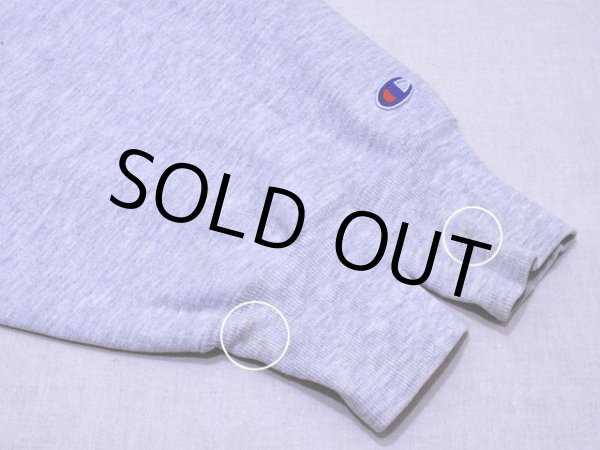 袖リブ付近に僅かな汚れ。