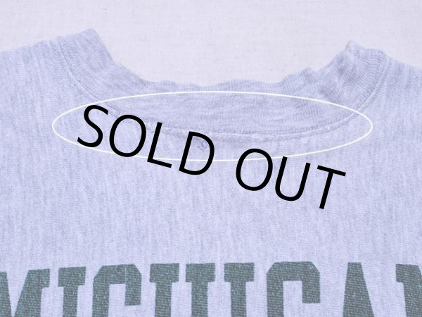 首リブ付近に多少のダメージ。