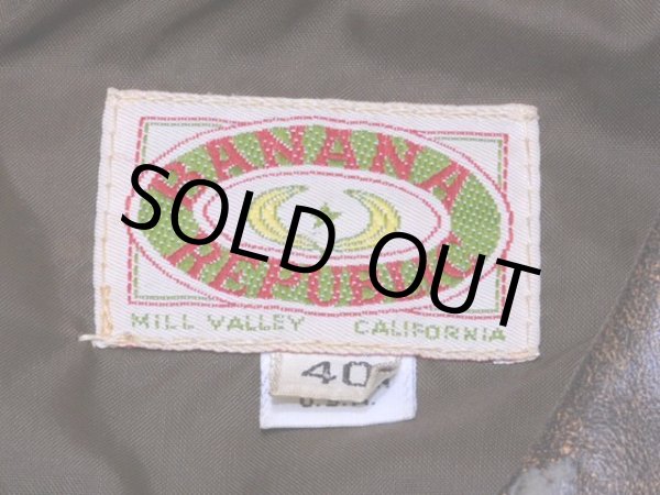 画像3: 1980s【BANANA REPUBLIC】A-2レザージャケット　表記40 (3)